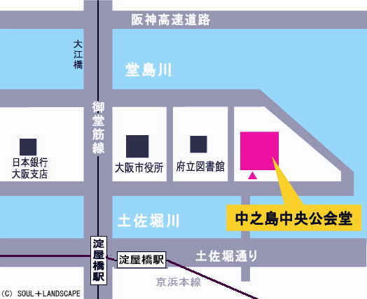 セミナー会場地図
